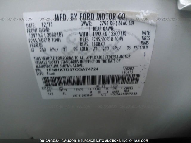 1FMHK7D87CGA74724 - 2012 FORD EXPLORER XLT WHITE photo 9