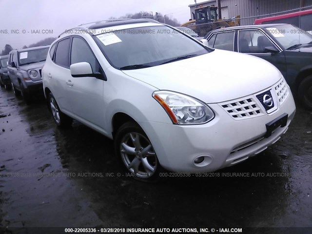 JN8AS58V18W125856 - 2008 NISSAN ROGUE S/SL CREAM photo 1