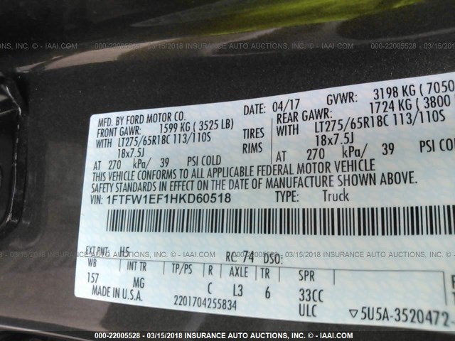 1FTFW1EF1HKD60518 - 2017 FORD F150 SUPERCREW ყავისფერი ფოტო 9