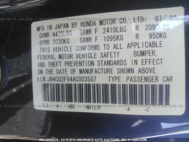 JH4CU2F64AC003507 - 2010 ACURA TSX BLACK photo 9