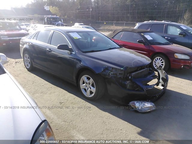 1G1ZB5E02CF277167 - 2012 CHEVROLET MALIBU LS 蓝色 照片 1