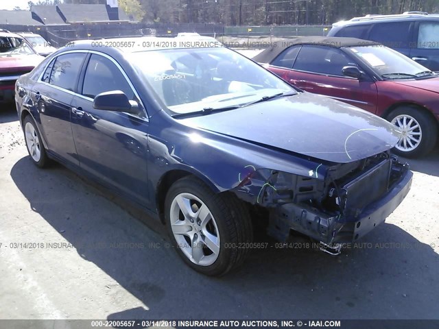1G1ZB5E02CF277167 - 2012 CHEVROLET MALIBU LS 蓝色 照片 6