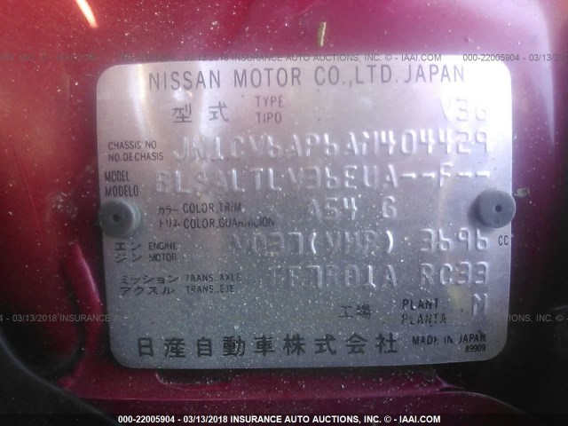 JN1CV6AP6AM404429 - 2010 INFINITI G37 SPORT RED photo 9