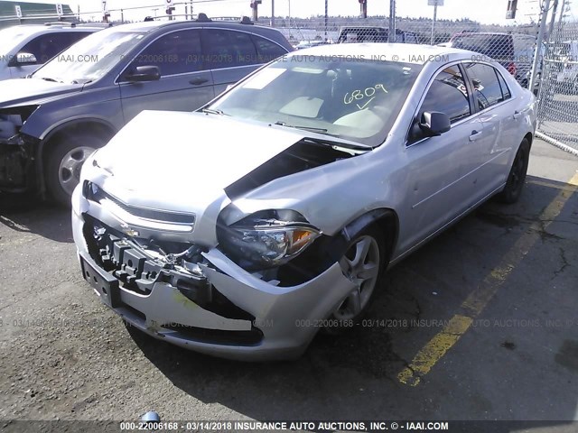 1G1ZA5EU5CF386809 - 2012 CHEVROLET MALIBU LS ვერცხლისფერი ფოტო 2