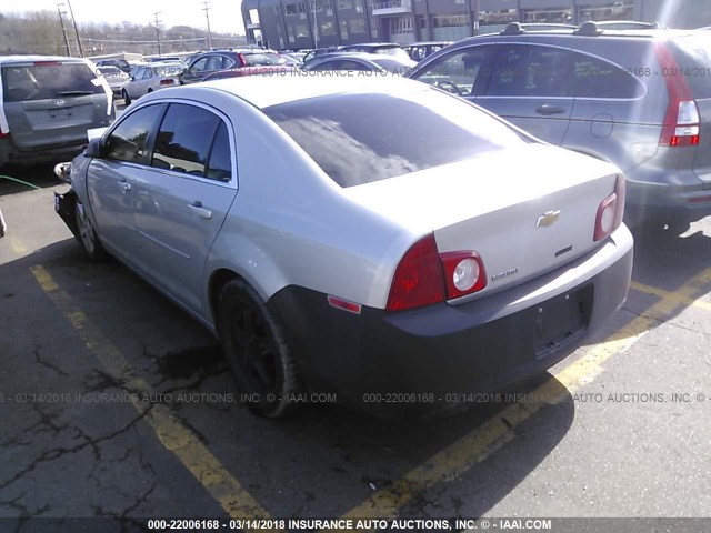 1G1ZA5EU5CF386809 - 2012 CHEVROLET MALIBU LS ვერცხლისფერი ფოტო 3