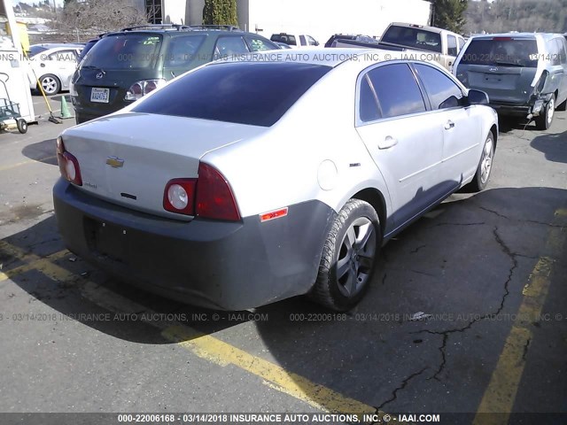 1G1ZA5EU5CF386809 - 2012 CHEVROLET MALIBU LS ვერცხლისფერი ფოტო 4