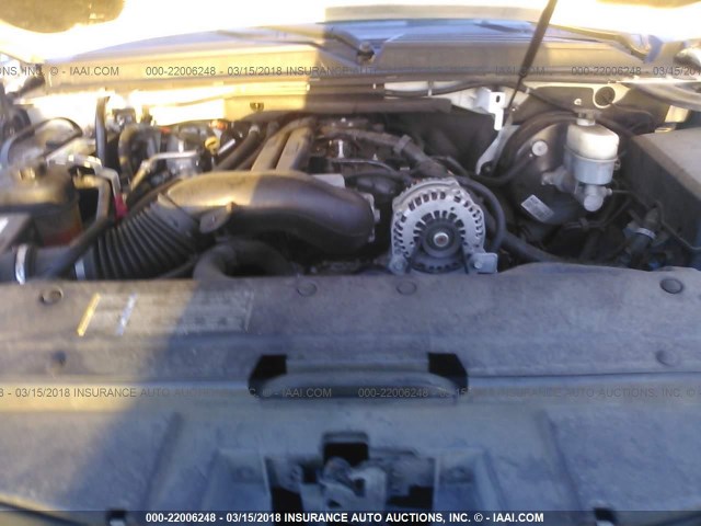 3GNFC16J27G238579 - 2007 CHEVROLET SUBURBAN C1500 白色 照片 10