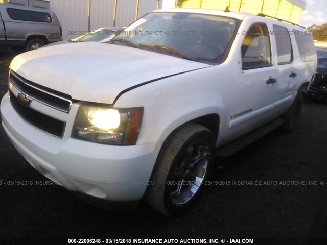 3GNFC16J27G238579 - 2007 CHEVROLET SUBURBAN C1500 白色 照片 2