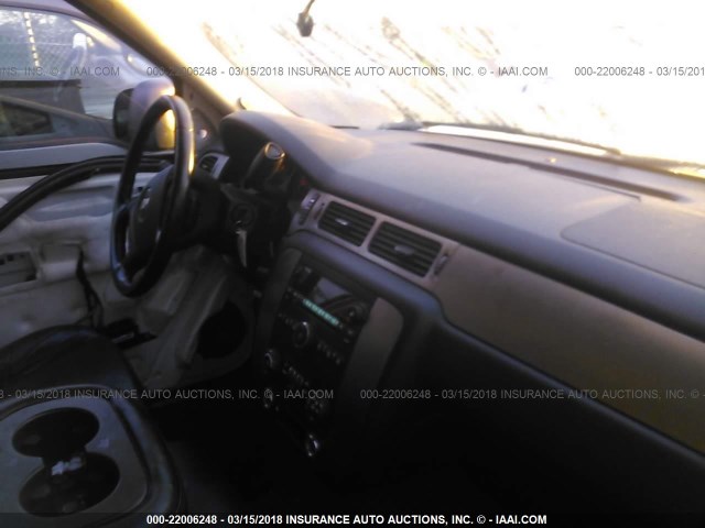 3GNFC16J27G238579 - 2007 CHEVROLET SUBURBAN C1500 白色 照片 5