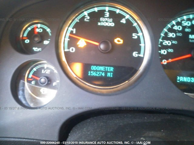 3GNFC16J27G238579 - 2007 CHEVROLET SUBURBAN C1500 白色 照片 7