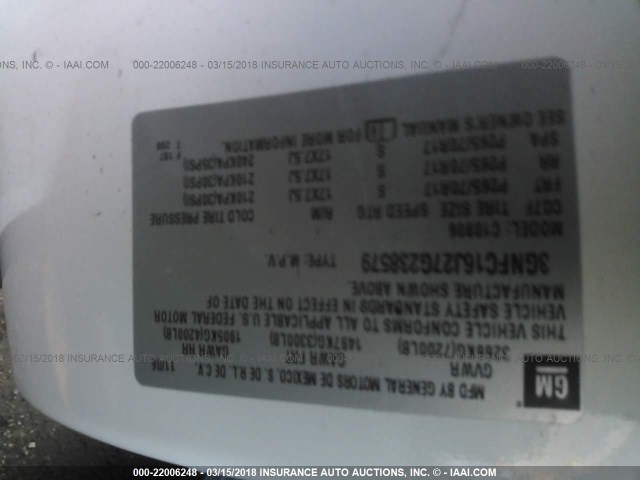 3GNFC16J27G238579 - 2007 CHEVROLET SUBURBAN C1500 白色 照片 9