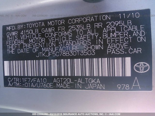JTKJF5C78B3013503 - 2011 TOYOTA SCION TC 银色 照片 9