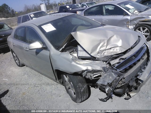 1G1ZC5EU0BF391456 - 2011 CHEVROLET MALIBU 1LT 棕色 照片 1