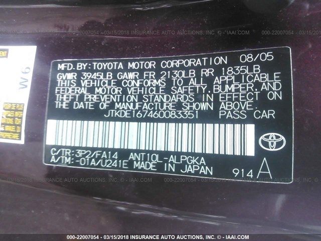 JTKDE167460083351 - 2006 TOYOTA SCION TC 勃艮第红 照片 9