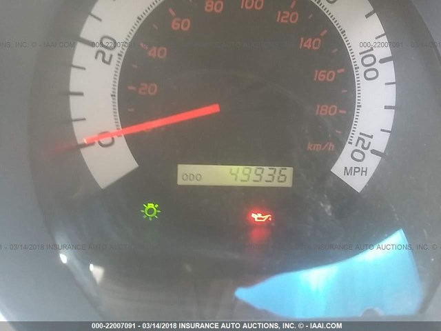 5TFLU4ENXEX106869 - 2014 TOYOTA TACOMA DOUBLE CAB 银色 照片 7