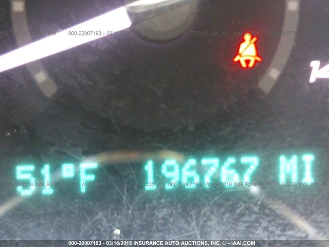 1G1ZC5EU2CF351428 - 2012 CHEVROLET MALIBU 1LT 白色 照片 7