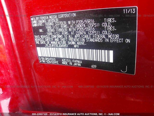 JTLZE4FE5EJ049851 - 2014 TOYOTA SCION XB წითელი ფოტო 9