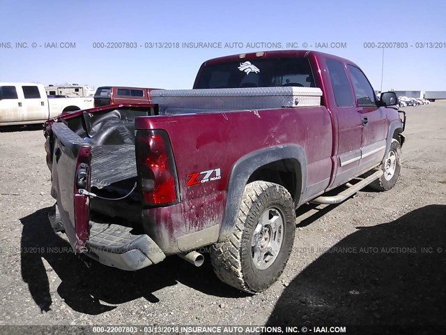 1GCEK19Z47E166249 - 2007 CHEVROLET SILVERADO K1500 CLASSIC MAROON photo 4