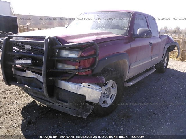 1GCEK19Z47E166249 - 2007 CHEVROLET SILVERADO K1500 CLASSIC MAROON photo 6