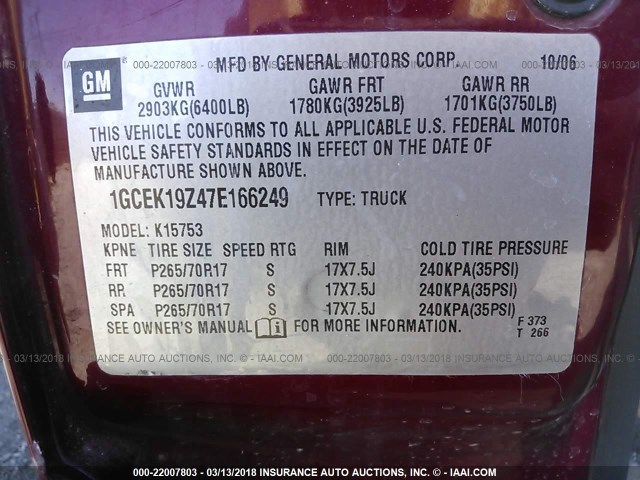 1GCEK19Z47E166249 - 2007 CHEVROLET SILVERADO K1500 CLASSIC MAROON photo 9