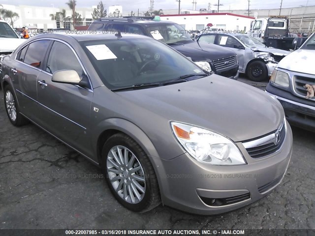 1G8ZV57747F158917 - 2007 SATURN AURA XR GOLD photo 1