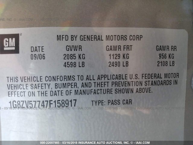 1G8ZV57747F158917 - 2007 SATURN AURA XR GOLD photo 9