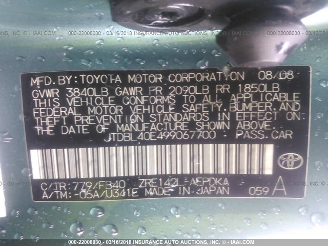 JTDBL40E499067700 - 2009 TOYOTA COROLLA LE/XLE TEAL photo 9
