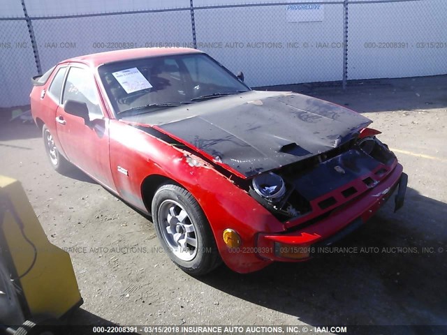 9247202508 - 1977 PORSCHE 924 RED photo 1