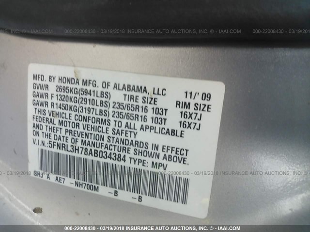 5FNRL3H78AB034384 - 2010 HONDA ODYSSEY EXL ვერცხლისფერი ფოტო 9