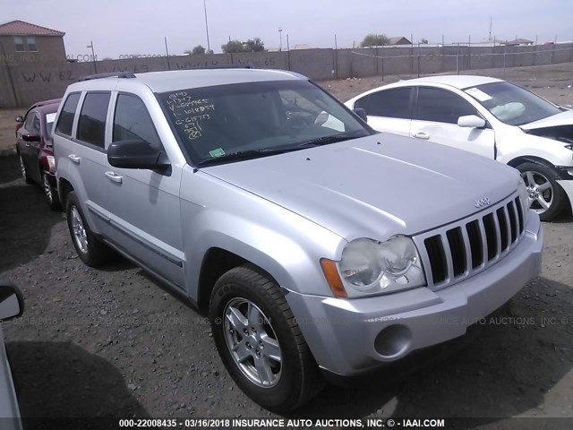 1J8GS48KX7C684465 - 2007 JEEP GRAND CHEROKEE LAREDO/COLUMBIA/FREEDOM GRAY photo 1