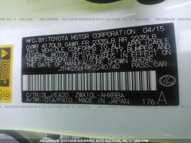 JTHKD5BH9F2240740 - 2015 LEXUS CT 200 თეთრი ფოტო 9