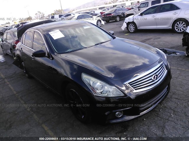 JN1CV6AP6CM620834 - 2012 INFINITI G37 SPORT BLACK photo 1