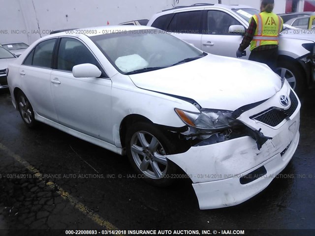 4T1BE46K59U857569 - 2009 TOYOTA CAMRY SE/LE/XLE WHITE photo 1