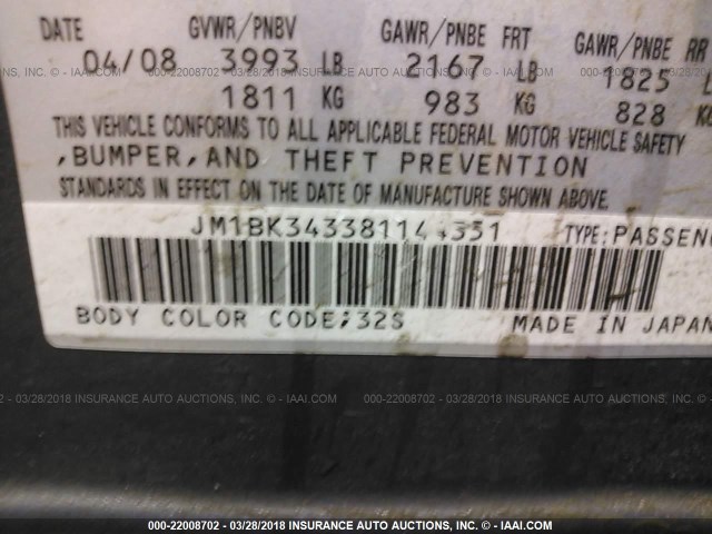 JM1BK343381144351 - 2008 MAZDA 3 HATCHBACK GRAY photo 9