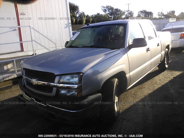 2GCEC13T351201170 - 2005 CHEVROLET SILVERADO C1500 SILVER photo 2