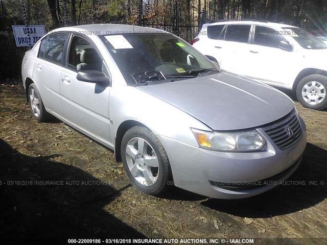 1G8AJ55F97Z100464 - 2007 SATURN ION LEVEL 2 SILVER photo 1