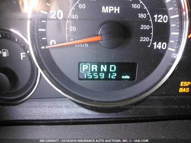 1J8HG48NX6C228867 - 2006 JEEP COMMANDER BLUE photo 7