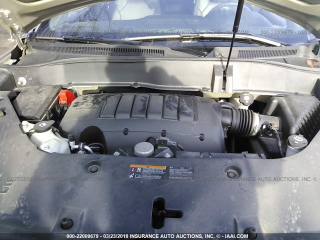 1GKKVRKD9EJ271689 - 2014 GMC ACADIA SLT-1 Бежевий фото 10