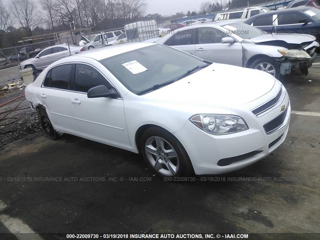 1G1ZA5EUXCF387552 - 2012 CHEVROLET MALIBU LS თეთრი ფოტო 1