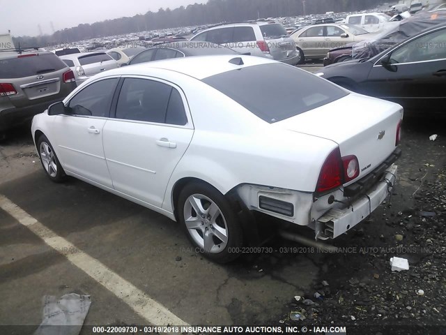 1G1ZA5EUXCF387552 - 2012 CHEVROLET MALIBU LS თეთრი ფოტო 3