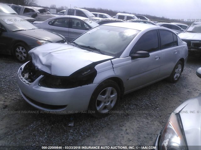 1G8AJ55F87Z162745 - 2007 SATURN ION LEVEL 2 Gümüş foto 2
