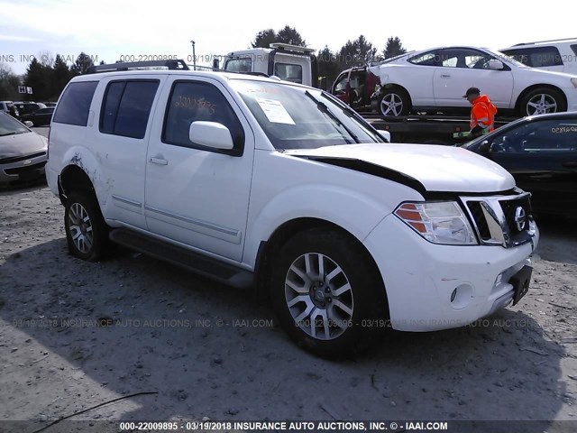 5N1AR1NB3BC622096 - 2011 NISSAN PATHFINDER S/LE/SE WHITE photo 1