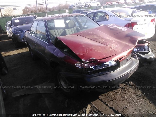 4T1SV21E3LU230009 - 1990 TOYOTA CAMRY DLX 红色 照片 1