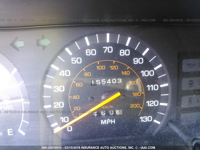 4T1SV21E3LU230009 - 1990 TOYOTA CAMRY DLX 红色 照片 7