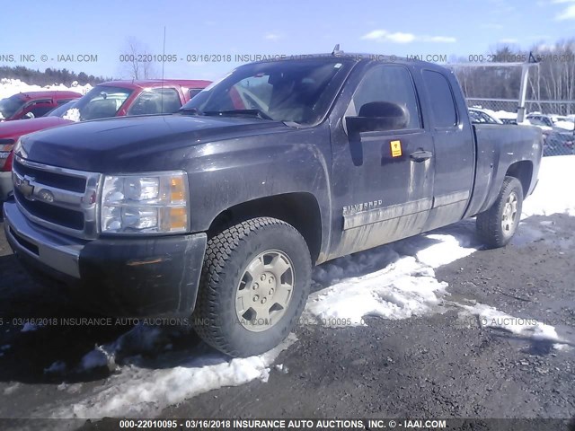 1GCSKSE30AZ181230 - 2010 CHEVROLET SILVERADO K1500 LT BLUE photo 2