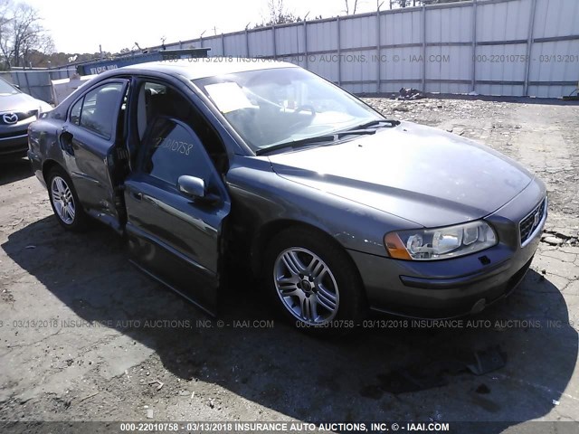 YV1RS592452440716 - 2005 VOLVO S60 2.5T GRAY photo 1