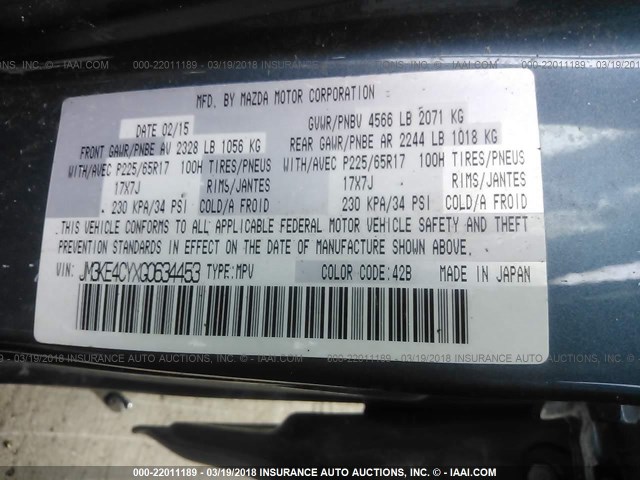 JM3KE4CYXG0634453 - 2016 MAZDA CX-5 TOURING Синий фото 9