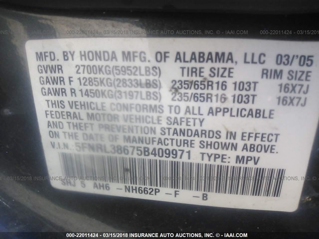 5FNRL38675B409971 - 2005 HONDA ODYSSEY EXL მწვანე ფოტო 9