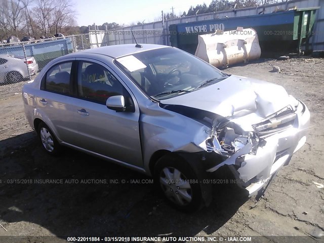 KL1TD5DE3BB194770 - 2011 CHEVROLET AVEO LS/LT 银色 照片 1