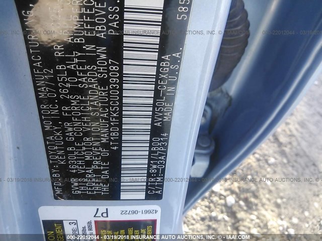 4T1BD1FK5CU039087 - 2012 TOYOTA CAMRY HYBRID/LE/XLE 青色 照片 9